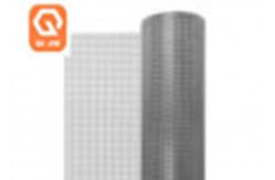 China 2X2 Openning Electro Galvanized Welded Wire Mesh Grid supplier