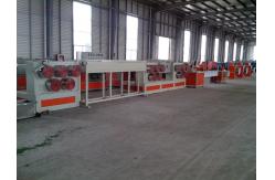 China Low Noise PP PET Plastic Strapping Band Machine For Belt Tape Extrusion supplier