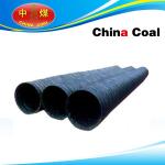 Negative pressure air duct for sale