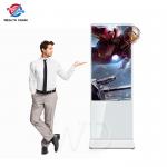 FCC Certification 350 Cd/M2 Vertical Indoor Digital Signage White