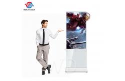 China FCC Certification 350 Cd/M2 Vertical Indoor Digital Signage White supplier