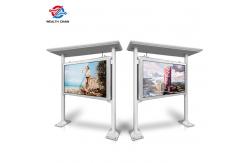 China Lightfast Rainproof IP55 Outdoor LCD Digital Signage Media Player Android Win 10 supplier