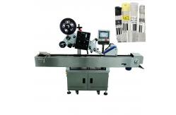 China Fully Automatic Ampoule Tube Labeling Machine with Barcode Printer supplier
