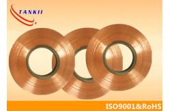 China Bright Surface Flexible Copper Strip Anti Oxidation ISO14001 supplier