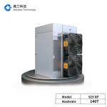 S19XP Liquid Cooling Mining Machine Overclock Miners BTC/BCH 140T 21.5J/T Oil cooled miner for sale