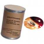 90% TC Muscamone Insect Pheromones Fruit Fly Attractant Good Ingredients  for sale