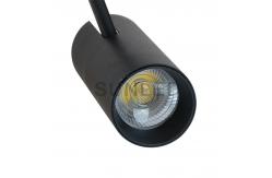 China IP44 AC220V Dimmable LED Track Lighting 10W 20W 30W 40W supplier