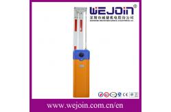China Car Parking System Automatic Barrier Gate Precise Control For Highway Toll supplier