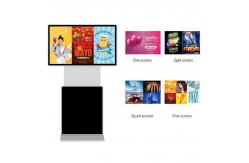 China 55 Inch Rotating Touch Screen Kiosk Display Lcd Advertising Vertical Interactive supplier