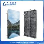 Right Angle Column P2.6/2.98/3.91 CP Series Outdoor LED Video Wall Is Upgraded To A Hiddenmodule Handle. for sale
