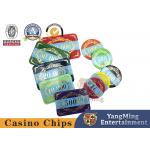 Customized Two Layer Acrylic Casino Chips Set 760 Piece for sale