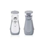 Pocket Air Compressor Nebulizer Rechargeable Portable Nebulizer With Lithium Battery for sale