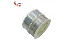 China Ni95Al5 Thermal Spray Wire / 955 Nickel-Aluminum Bond Coat Wire supplier