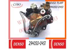 China diese fuel engine pump HP4 294050-0451 Neutral for shangchai supplier