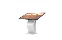 China Outdoor Advertising Machine 49 Inch Touch All In One Computer PC supplier