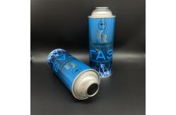 China Reliable Butane Gas Cartridges for Camping Stoves with Leak-Proof Design supplier