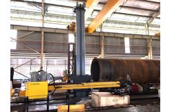 China Column Boom Welding Manipulator HC5050 Furnished With Welders Seam Tracking System supplier