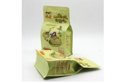 China Recyclable 200g Flat Bottom Pouch MOPP Food Grade ziplockk Bags supplier