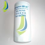 JX0818 Oil Filter For R6105ZD Diesel Engine for sale