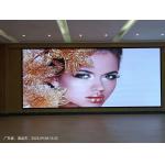 Ultra Hd P2.5 Indoor Led Wall Screen Full Front Maintenance