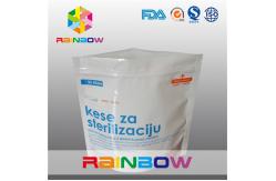 China Custom Design Stand Up Sterilising Bag For Baby Bottle And Cap supplier