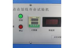 China 55kg Electronic Mobile Phone Click Cross Life Tester supplier