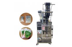 China Candy Doypack Bag Packing Machine Solid Vertical Packaging Machine Packing Machine Automatic supplier