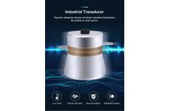 China 8.5 Gallon Industrial Ultrasonic Cleaner 600W SUS304 For PCB Boards supplier