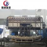 Fast Rock And Roll Rotomoulding Machines For Industrial Applications for sale