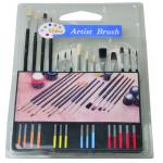 Slim Long Handled Paint Brushes , Personalised Paint Brush Set T With Plastic Palette for sale