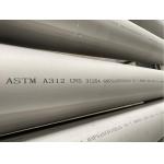 ASTM A312 S31254 Duplex Stainless Steel Pipes For Offshore for sale