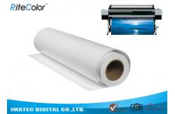 China Premium 190gsm Glossy Inkjet Printing Paper for Large Format Printer supplier