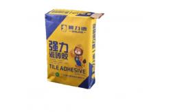 China 20kg Valve Paper Bags Custom Closure Accept Customized Orders supplier