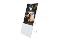 China Clothing Store Portable LCD Display , Digital Media Display LED Backlight supplier