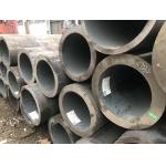 300mm Seamless Carbon Steel Pipe Tube Astm Hot Rolled for sale