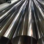 Incoloy 800 800H 800HT 825 WELDED PIPE ASTM B514 / B775 ; WELDED ASTM B515 / B751 for sale