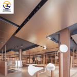 1250mm Antibacterial Honeycomb Composite Panels Sandwich Aluminum Panel 6mm