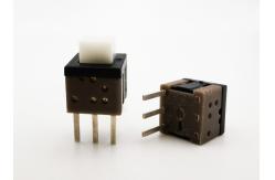 China Push Button Switch, 5.8x5.8 SMD 3 Pin DIP  IP65 Lock Switch supplier