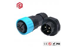 China A25 Molded Cable 5 Pin Round Waterproof Wire Lighting Electrical Adapter Connector supplier