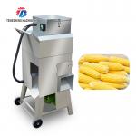 220V/380V Fresh corn thresher High yield corn thresher clean and efficient for sale