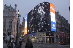 China IP65 RGB LED Billboard P4 Outdoor Waterproof 5000cd/M² Brightness High Resolution supplier
