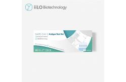 China Class III SARS-CoV-2 Antigen Test Set supplier