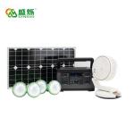 solar generator 500w 1000w solar power system solar panel power system with inveter for sale