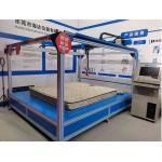 Automatic Digital Mattress Fitness And Hardness Tester Test Speed 0.1-250mm/S