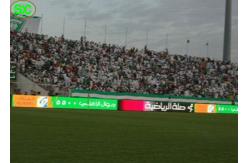 China Sports perimeter stadium led display banner , advertising led perimeter system solution supplier