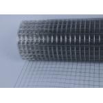 1/2x1/2 304 Stainless Steel Welded Cage Wire Poultry Netting Welded Wire Mesh for Animal Fencing for sale