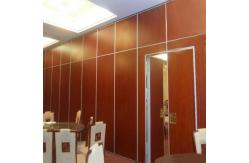 China Commercial Restaurant Furniture Custom Design Folding Room Dividers Movable Partition Wall supplier