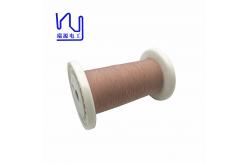 China 155 / 180 Ustc Litz Wire Custom Multi Strand Copper supplier