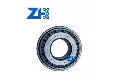 China Sought-After 2709/2720 Taper Roller Bearings - High Quality, Unmatched Popularity! supplier