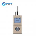 Ms100 0-100ppm Ozone Gas Detector Portable Pump Type For Toxic And Harmful for sale